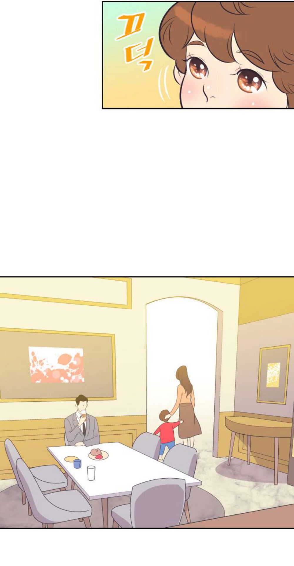A Contractual Couple Again Chapter 19 page 11
