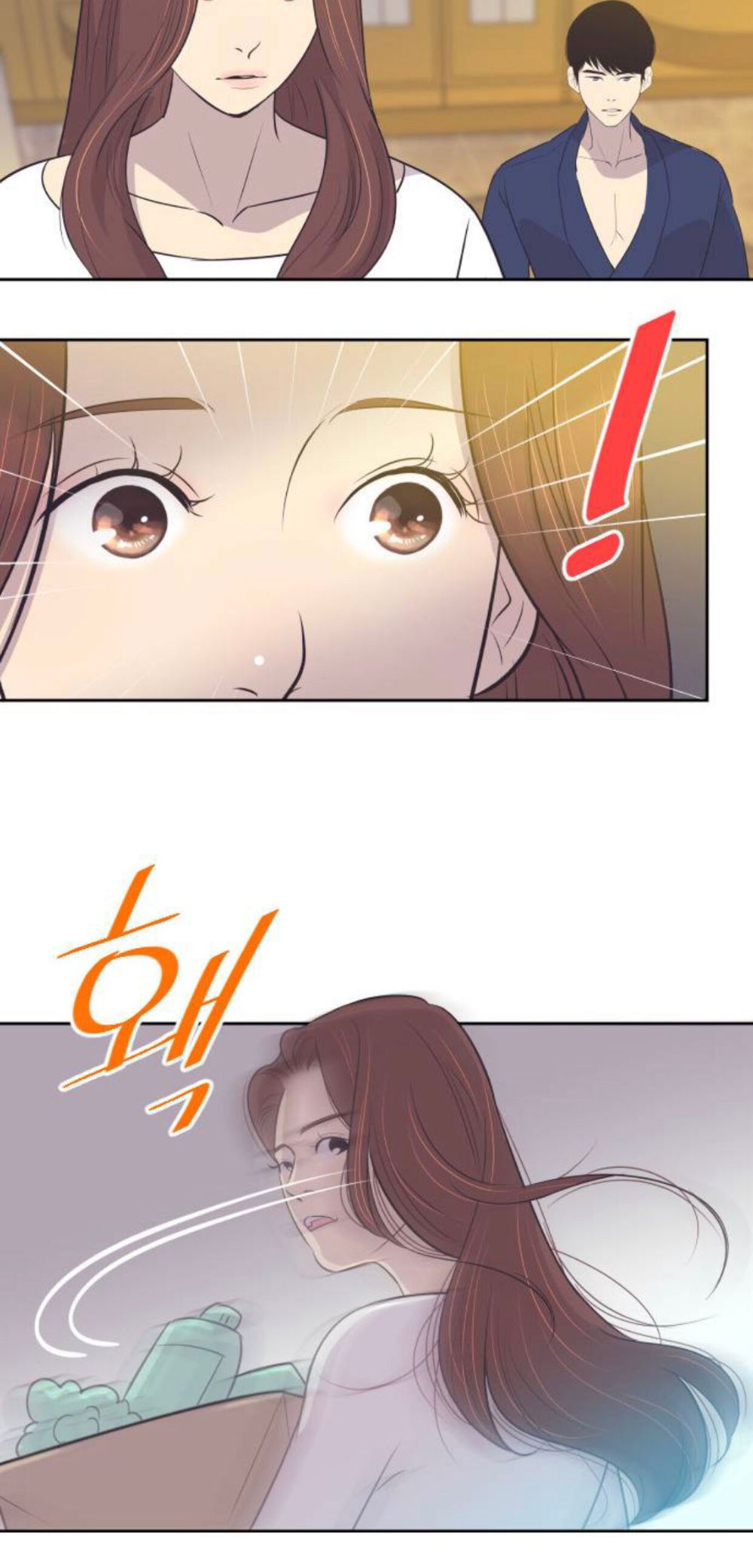 A Contractual Couple Again Chapter 19 page 35