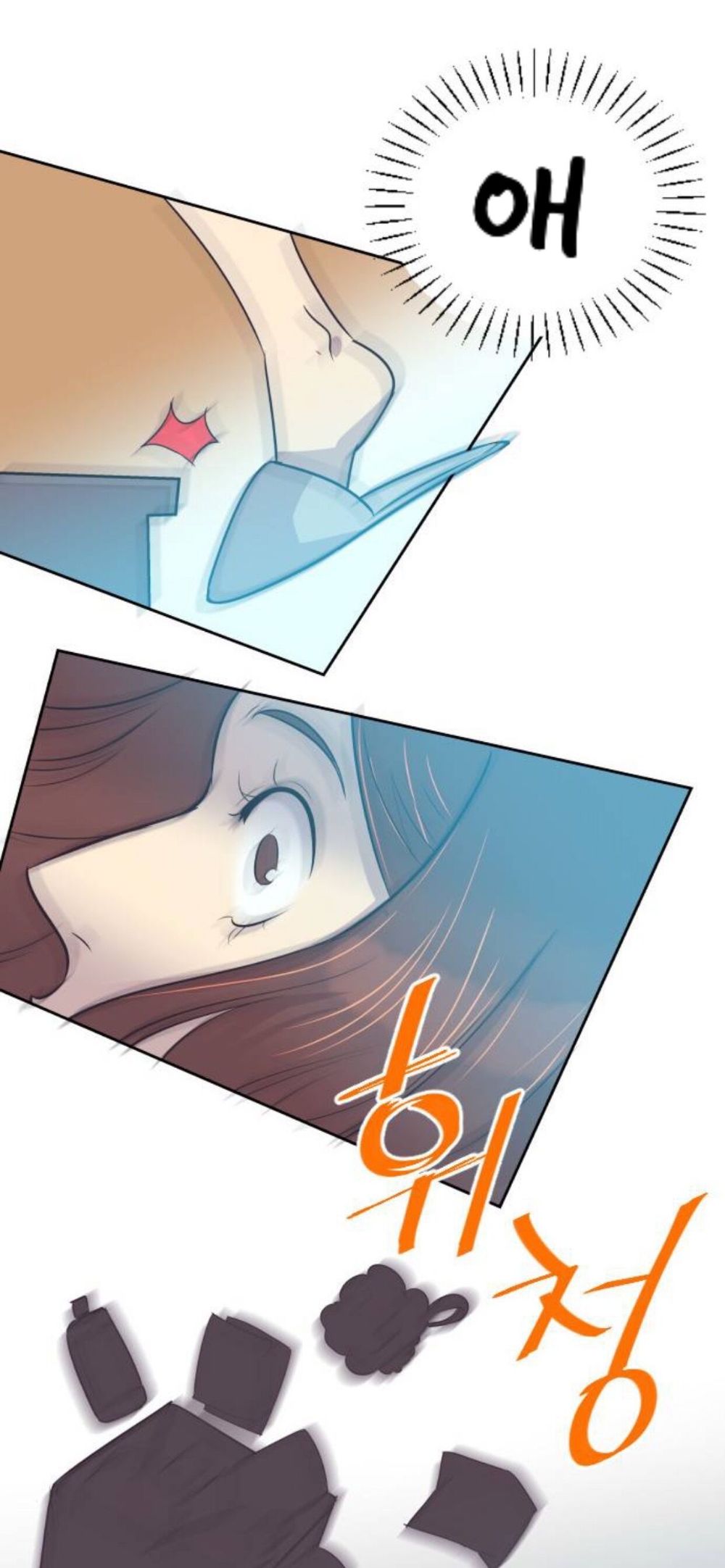 A Contractual Couple Again Chapter 19 page 36