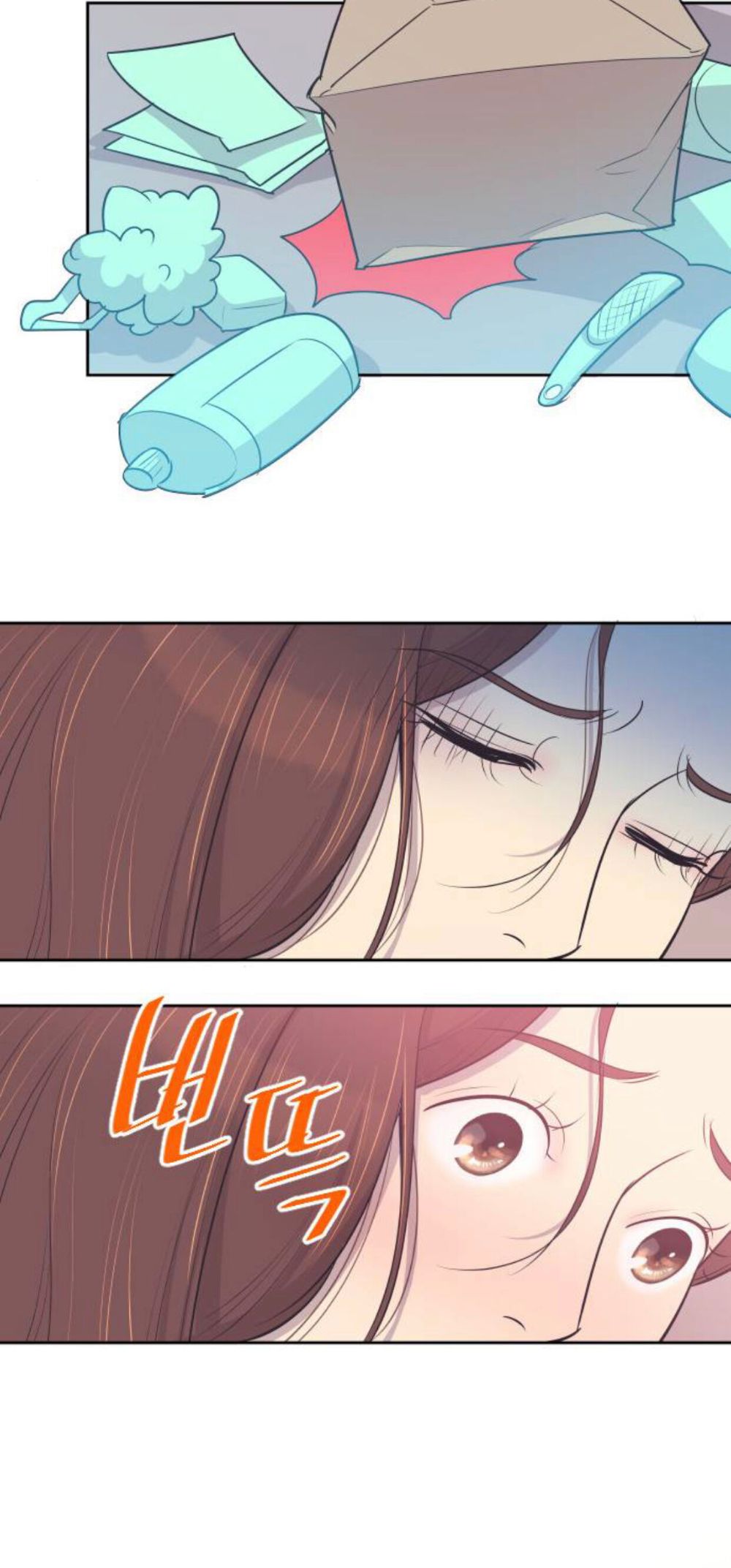 A Contractual Couple Again Chapter 19 page 38