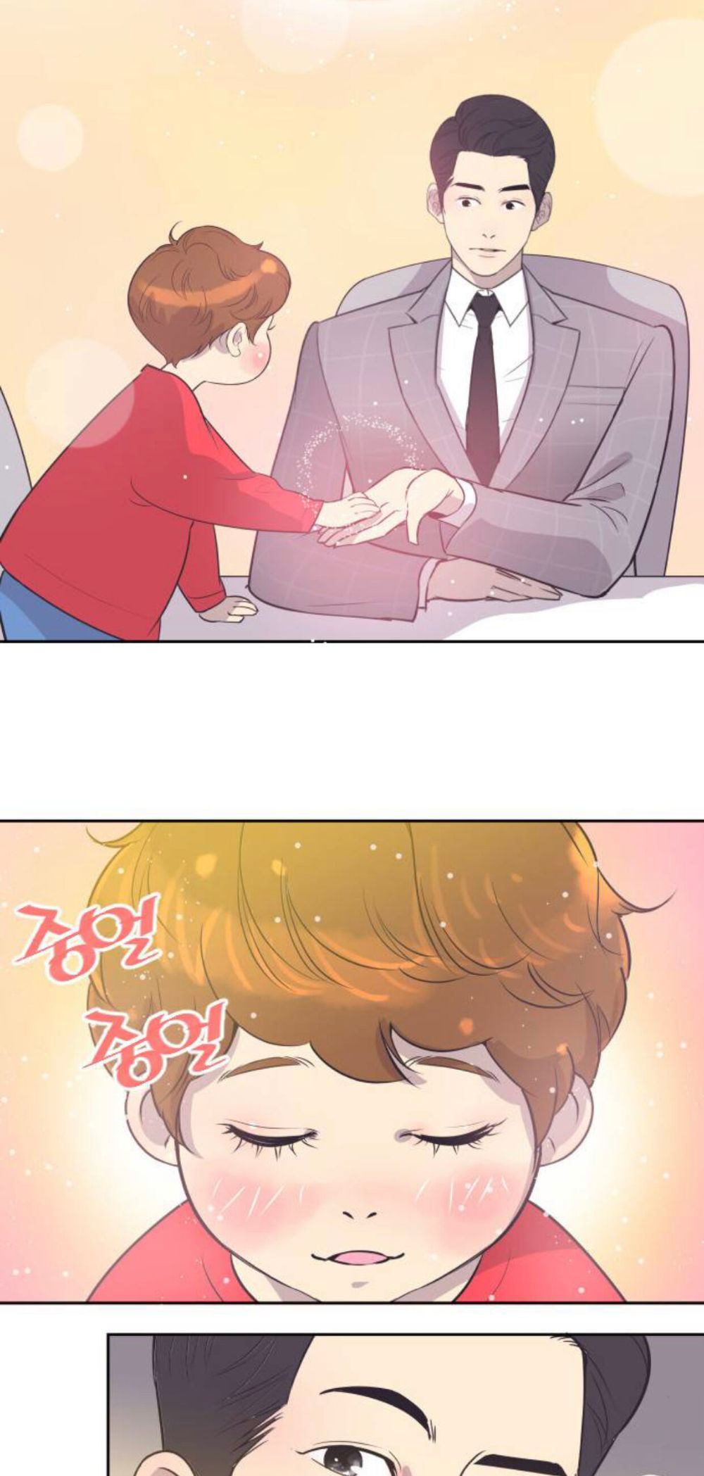 A Contractual Couple Again Chapter 19 page 7