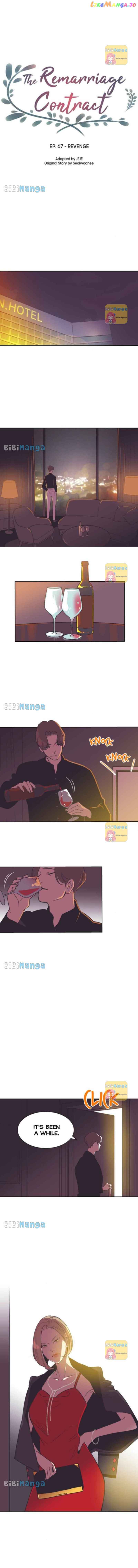 A Contractual Couple Again Chapter 67 page 2