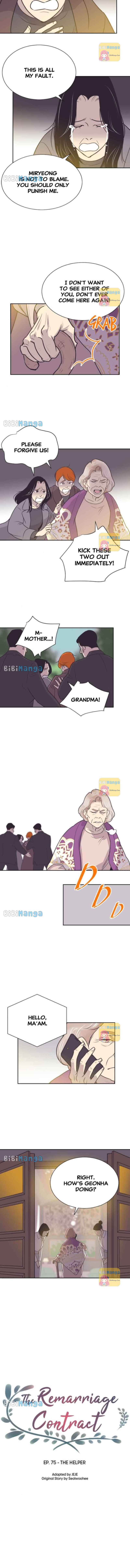 A Contractual Couple Again Chapter 75 page 3