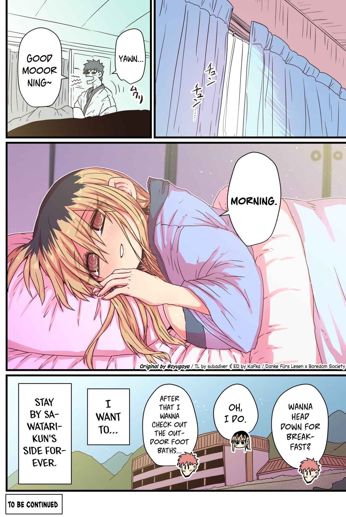 A Divorced Crybaby Has Moved in Next Door Chapter 19 page 3