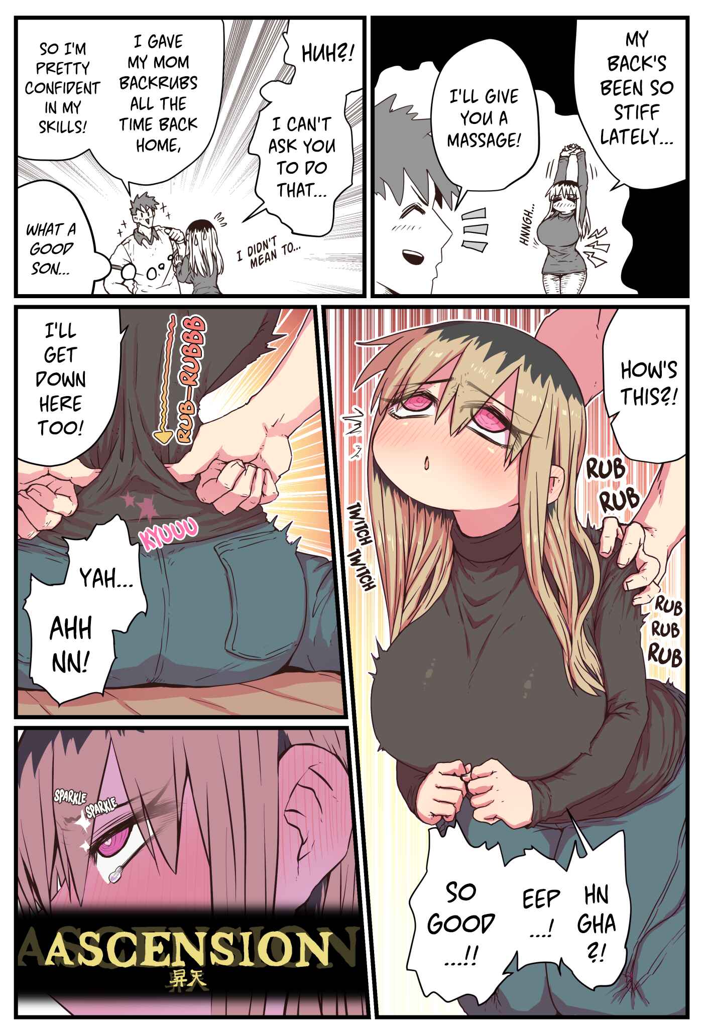 A Divorced Crybaby Has Moved in Next Door Chapter 26.3 page 0