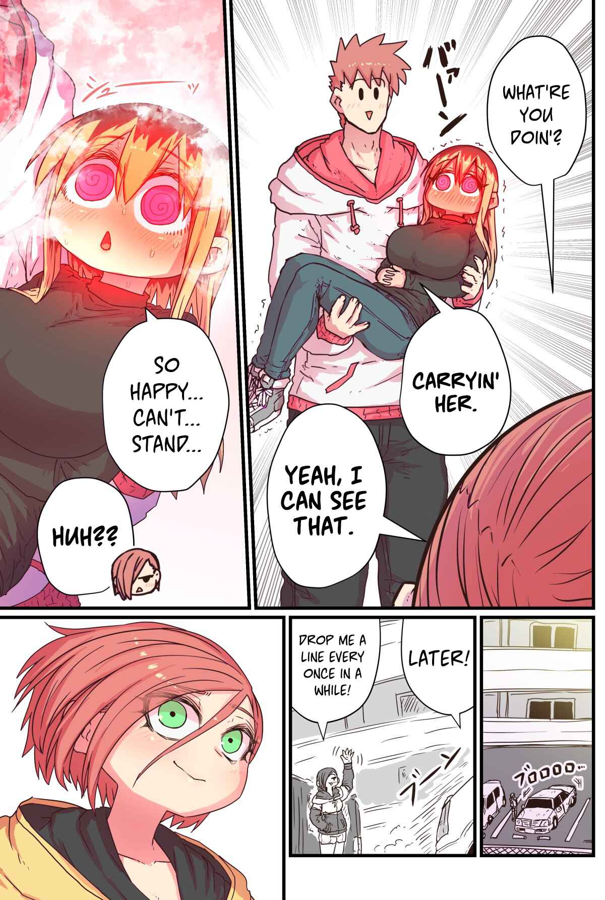 A Divorced Crybaby Has Moved in Next Door Chapter 26 page 4