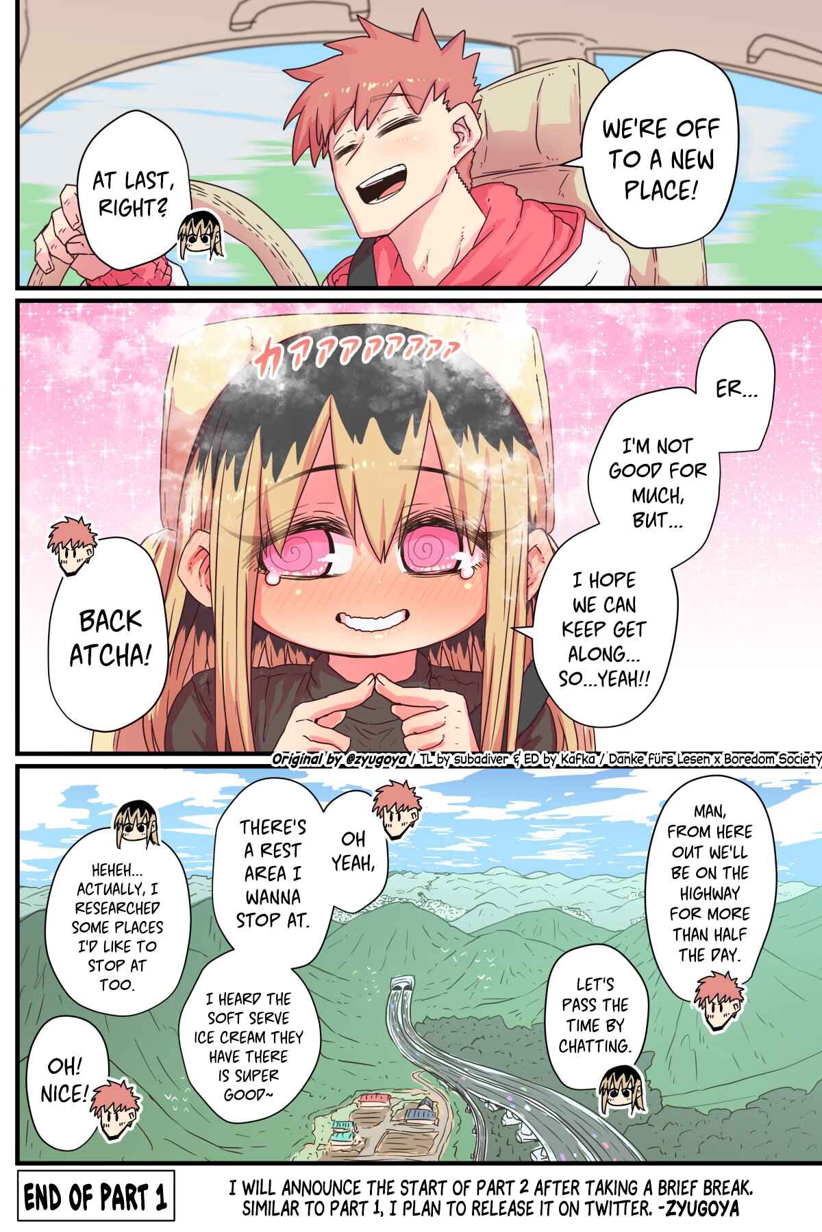 A Divorced Crybaby Has Moved in Next Door Chapter 26 page 5
