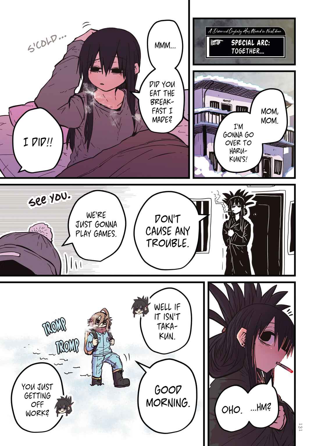 A Divorced Crybaby Has Moved in Next Door Chapter 29.5 page 3