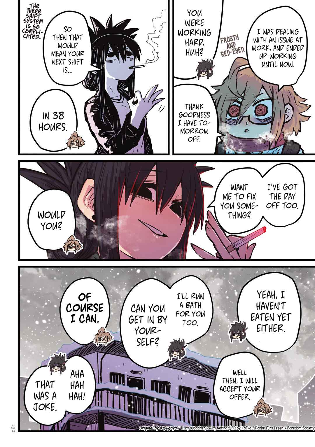 A Divorced Crybaby Has Moved in Next Door Chapter 29.5 page 4