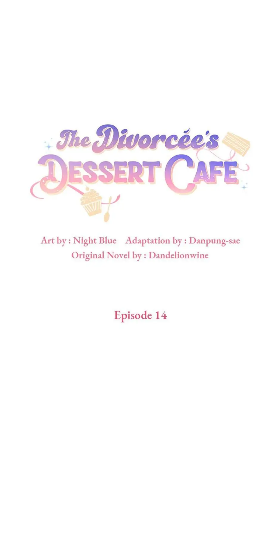 A Divorced Evil Lady Bakes Cakes Chapter 14 page 21