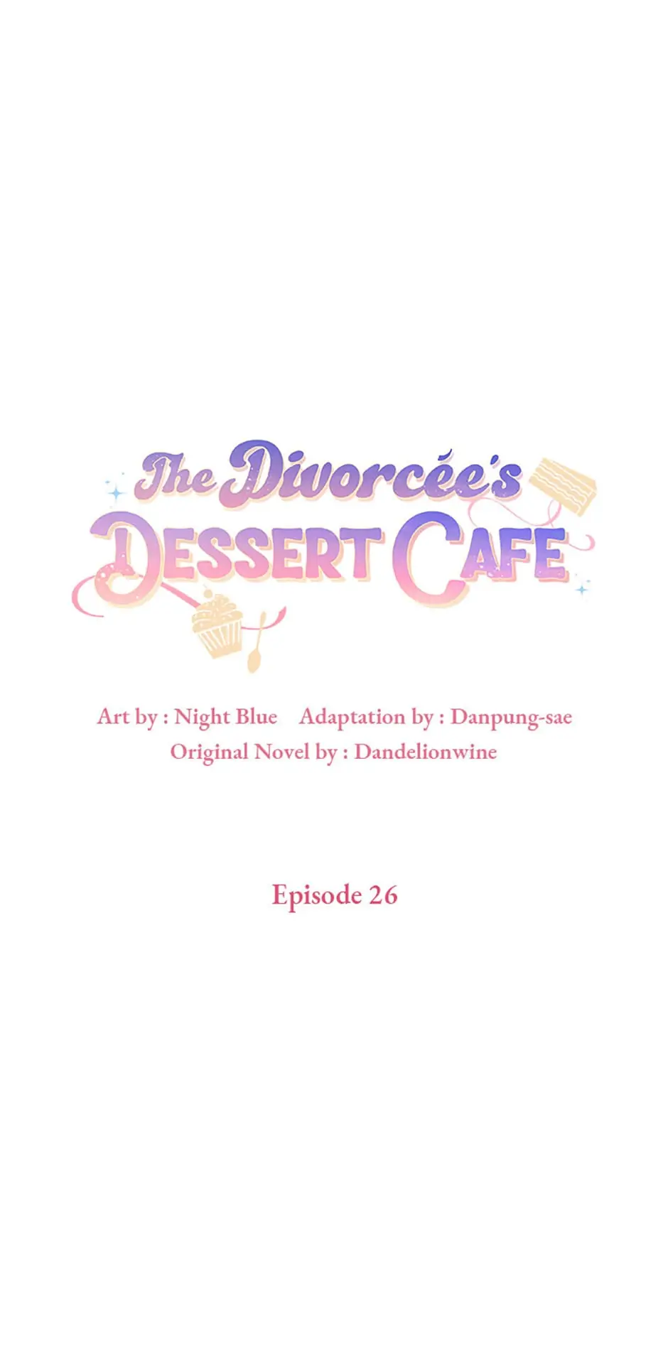 A Divorced Evil Lady Bakes Cakes Chapter 26 page 14