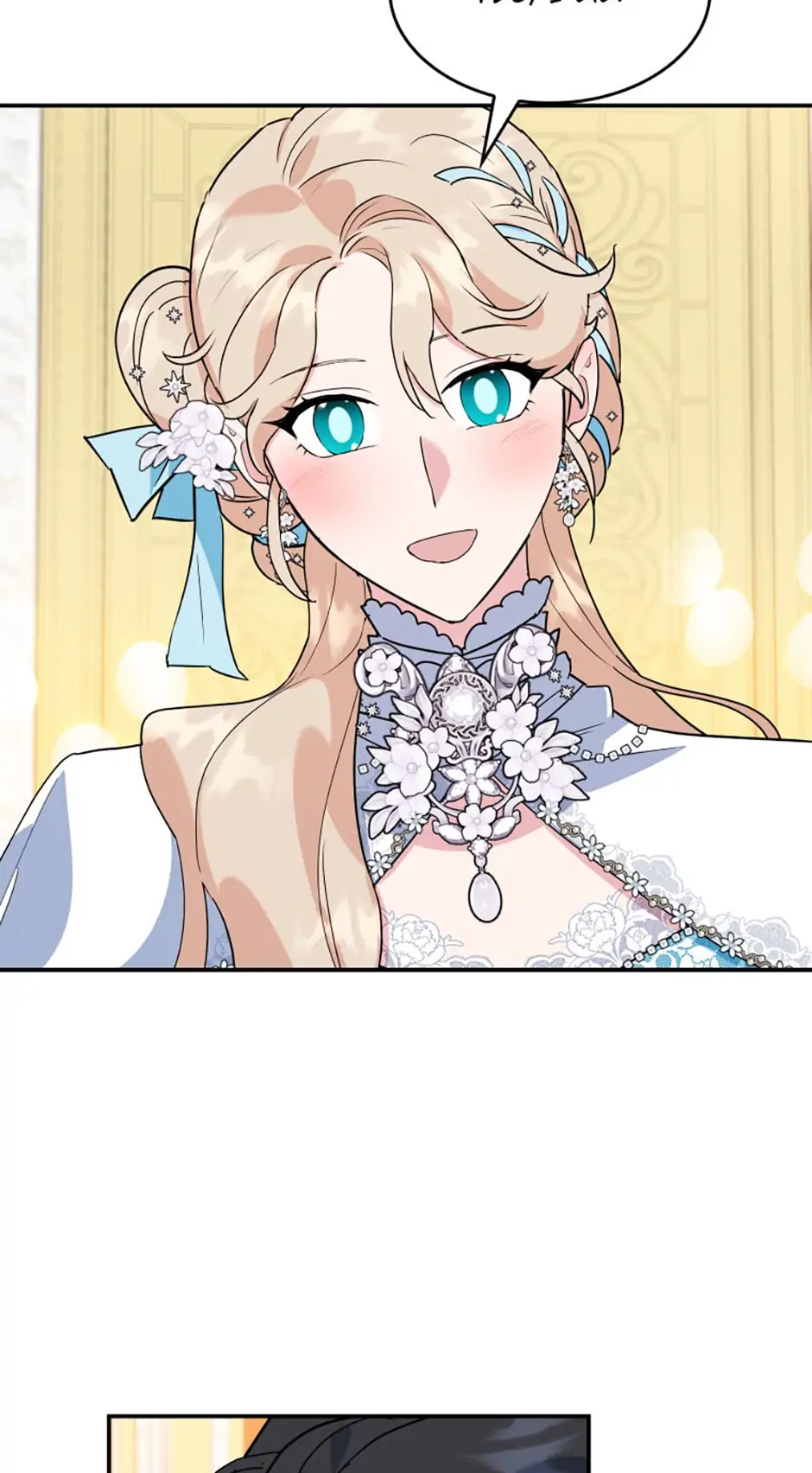 A Divorced Evil Lady Bakes Cakes Chapter 26 page 45