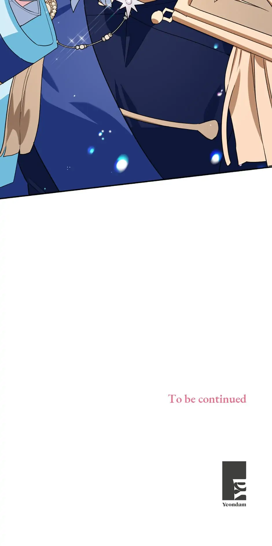 A Divorced Evil Lady Bakes Cakes Chapter 26 page 57