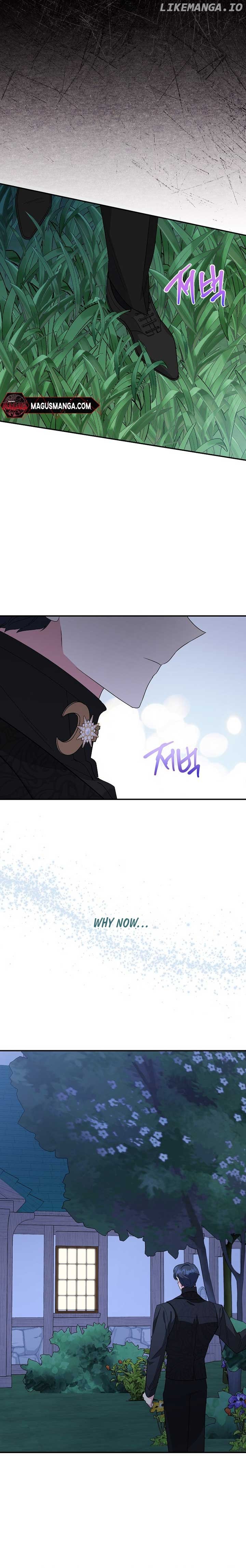 A Divorced Evil Lady Bakes Cakes Chapter 44 page 11