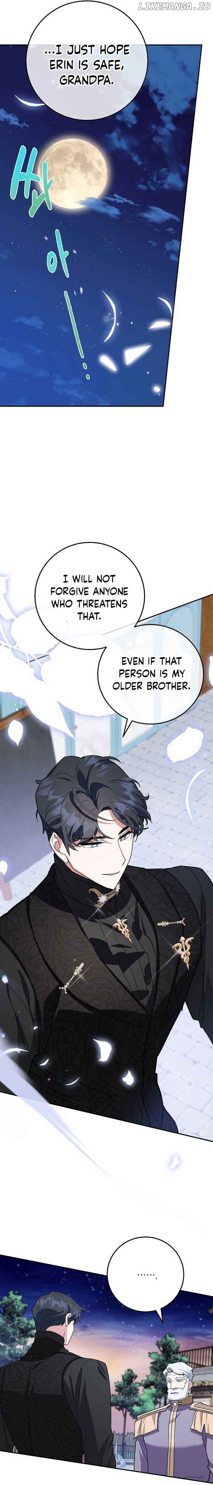 A Divorced Evil Lady Bakes Cakes Chapter 44 page 3