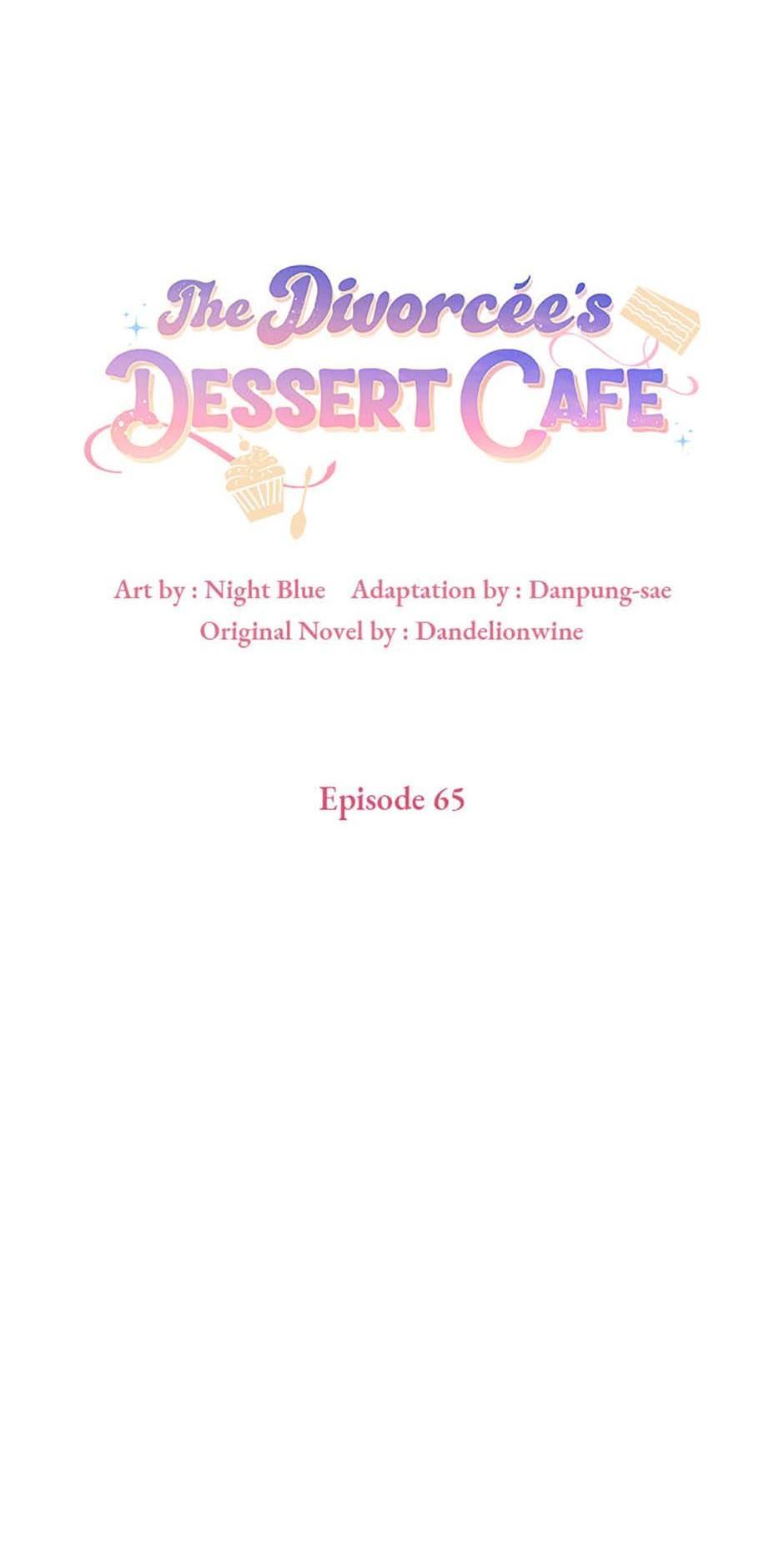 A Divorced Evil Lady Bakes Cakes Chapter 65 page 15