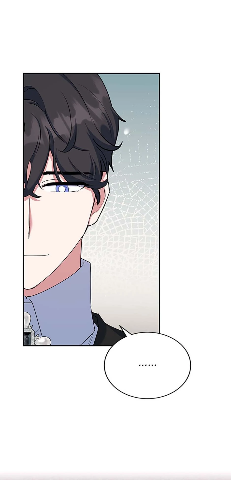 A Divorced Evil Lady Bakes Cakes Chapter 73 page 46