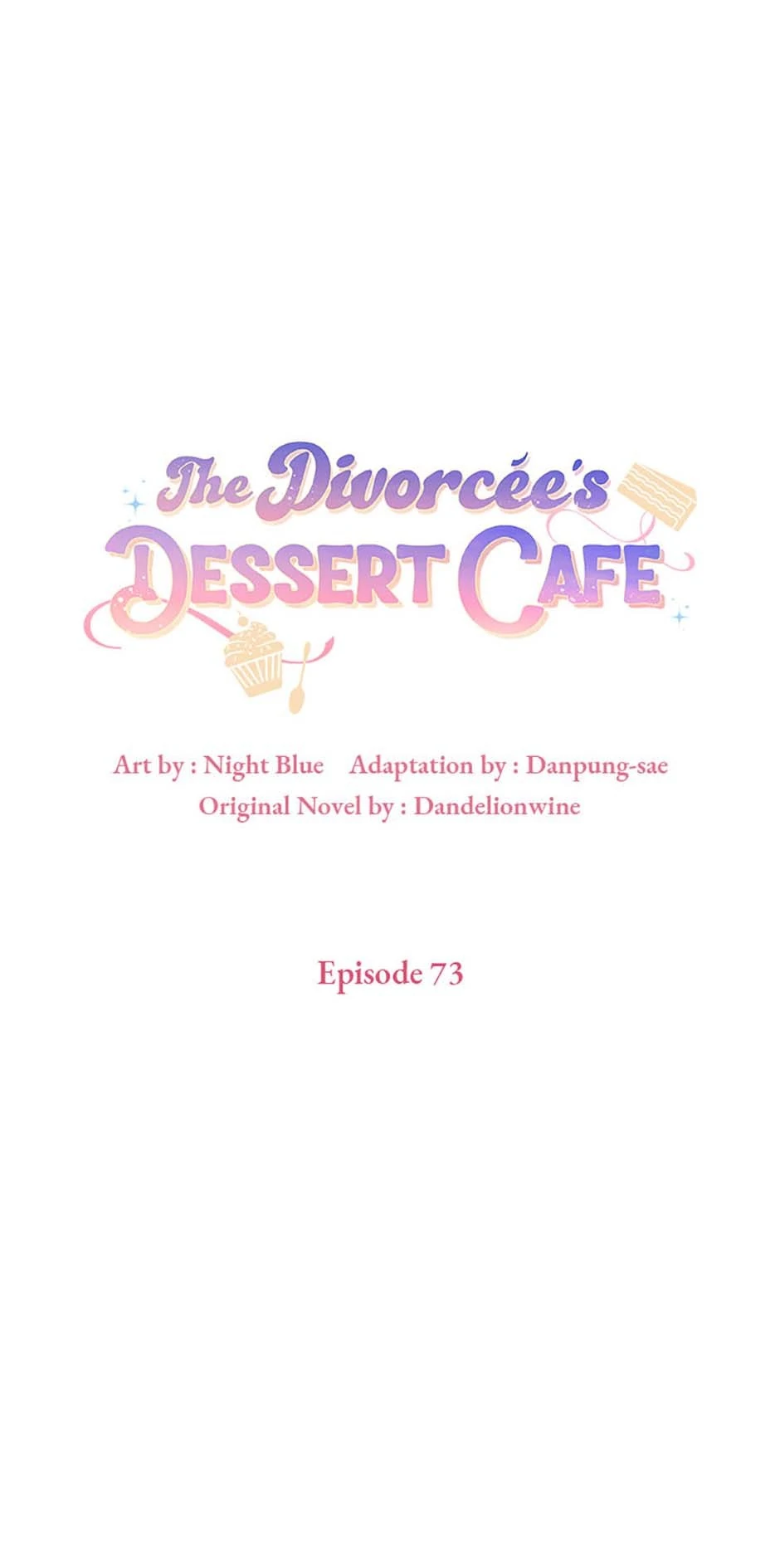 A Divorced Evil Lady Bakes Cakes Chapter 73 page 8
