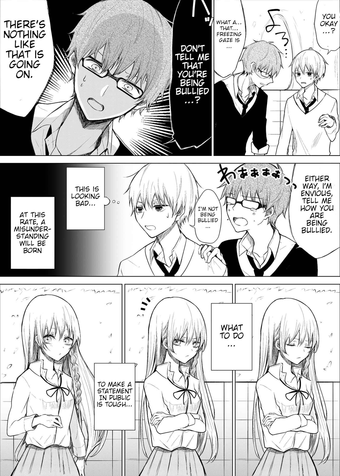 A Flirty and Devoted Kouhai (Pre-Serialization) Chapter 10 page 2