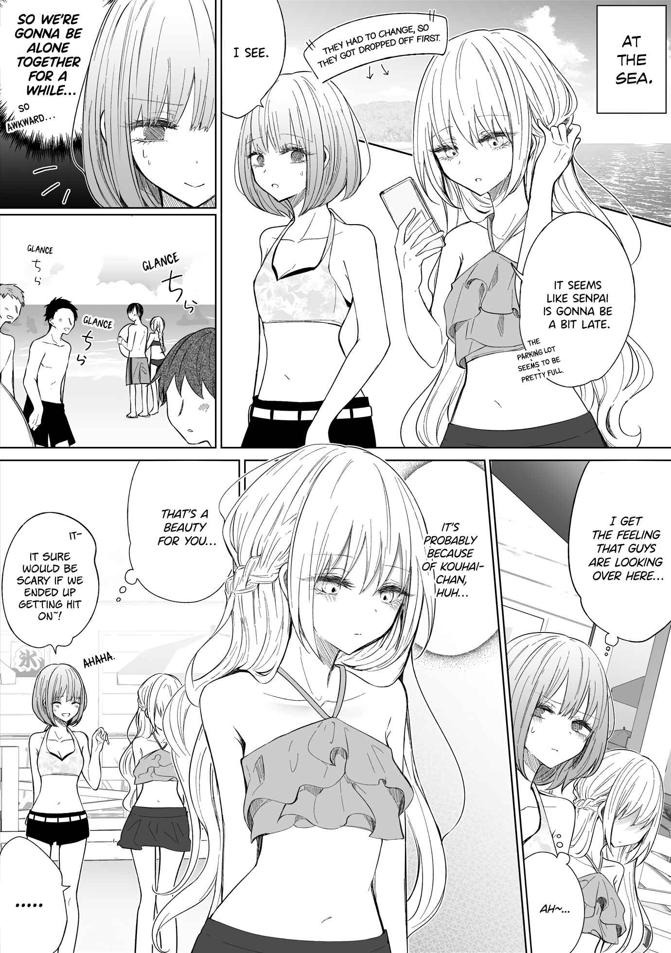 A Flirty and Devoted Kouhai (Pre-Serialization) Chapter 103 page 0