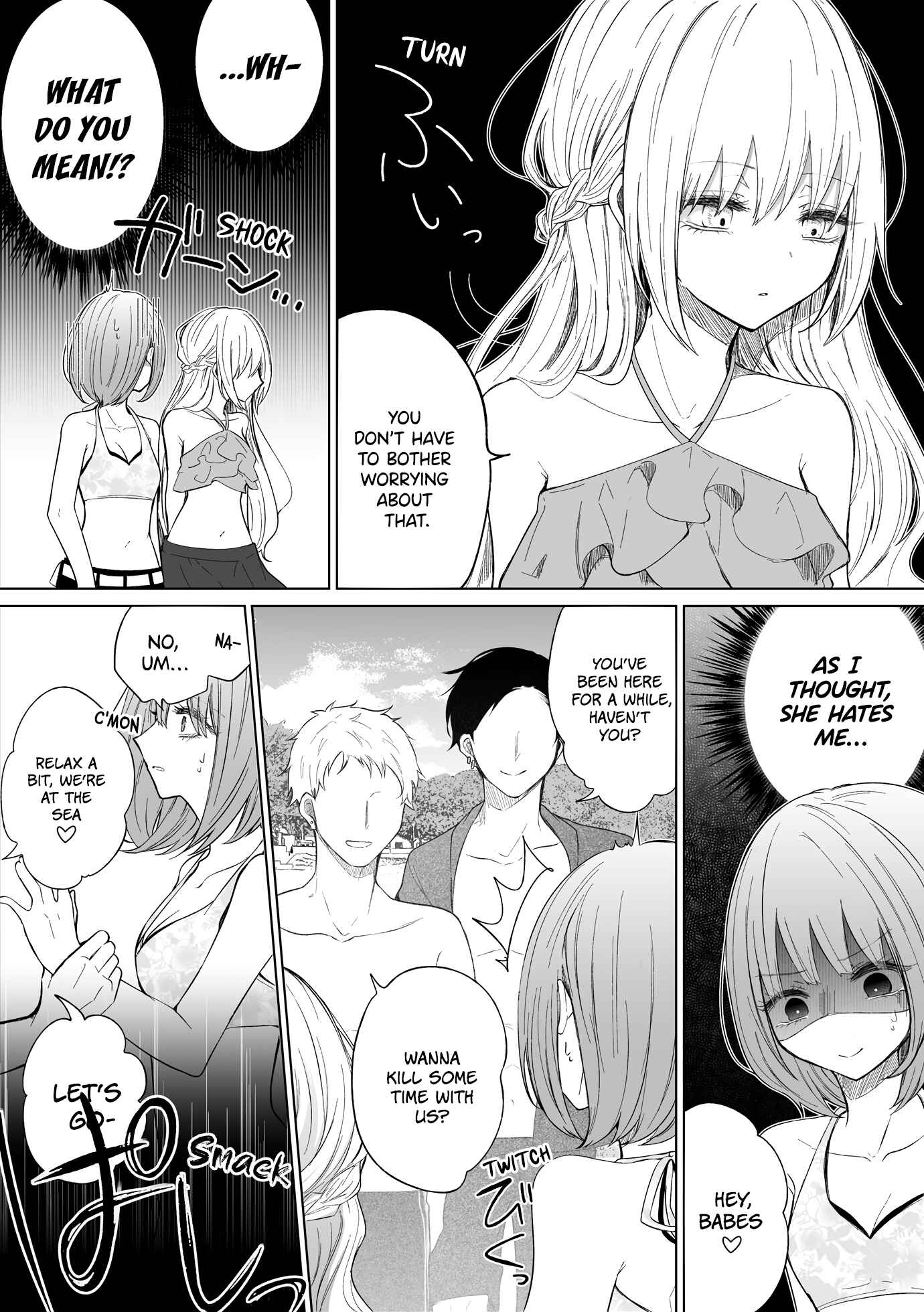 A Flirty and Devoted Kouhai (Pre-Serialization) Chapter 103 page 1