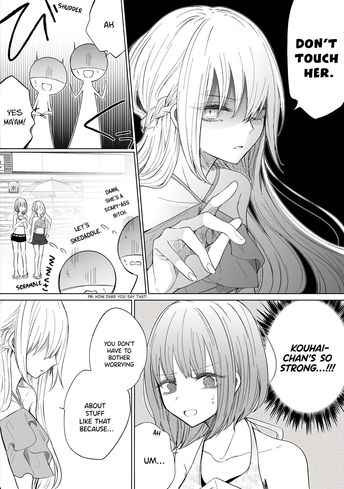 A Flirty and Devoted Kouhai (Pre-Serialization) Chapter 103 page 2