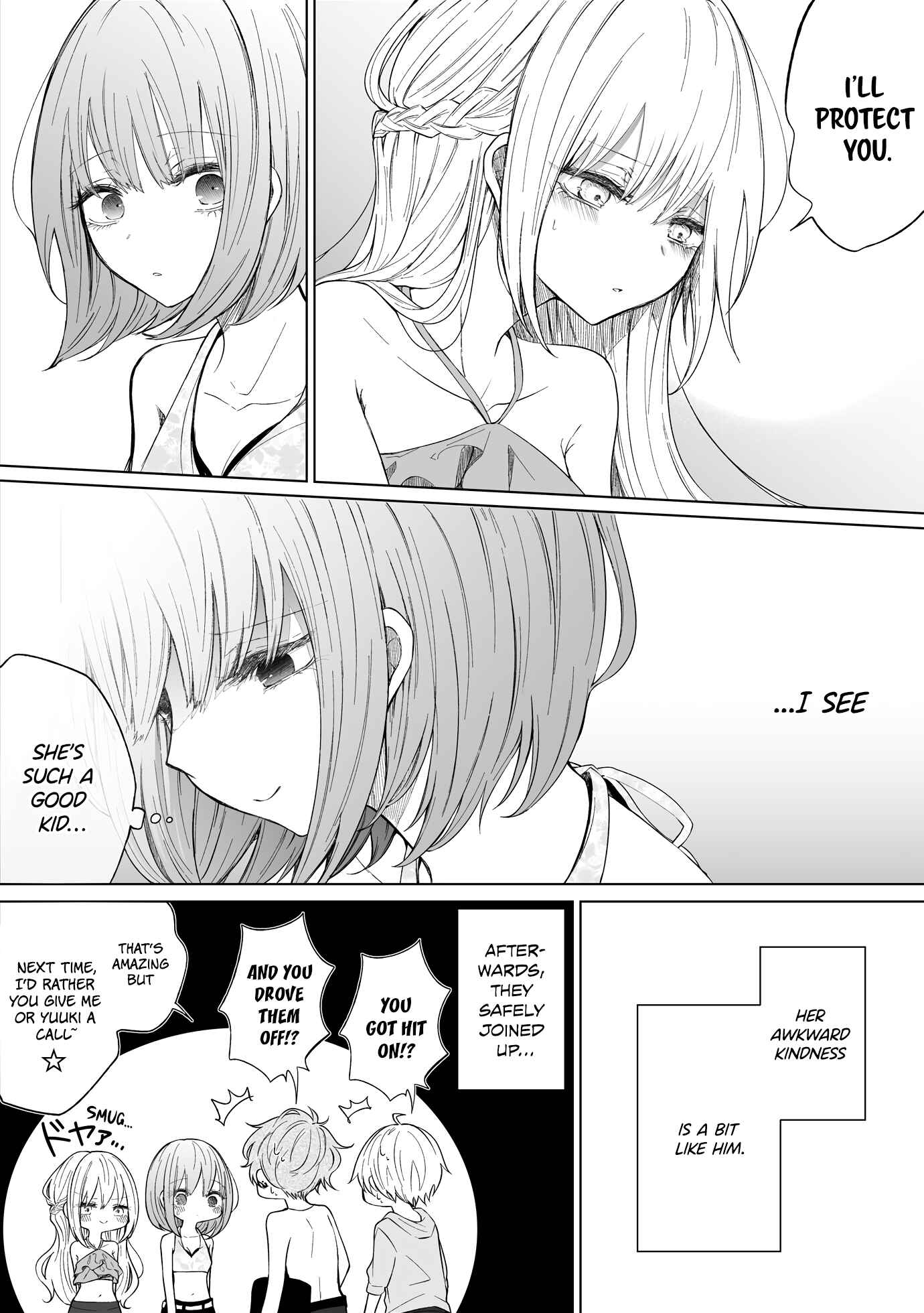 A Flirty and Devoted Kouhai (Pre-Serialization) Chapter 103 page 3