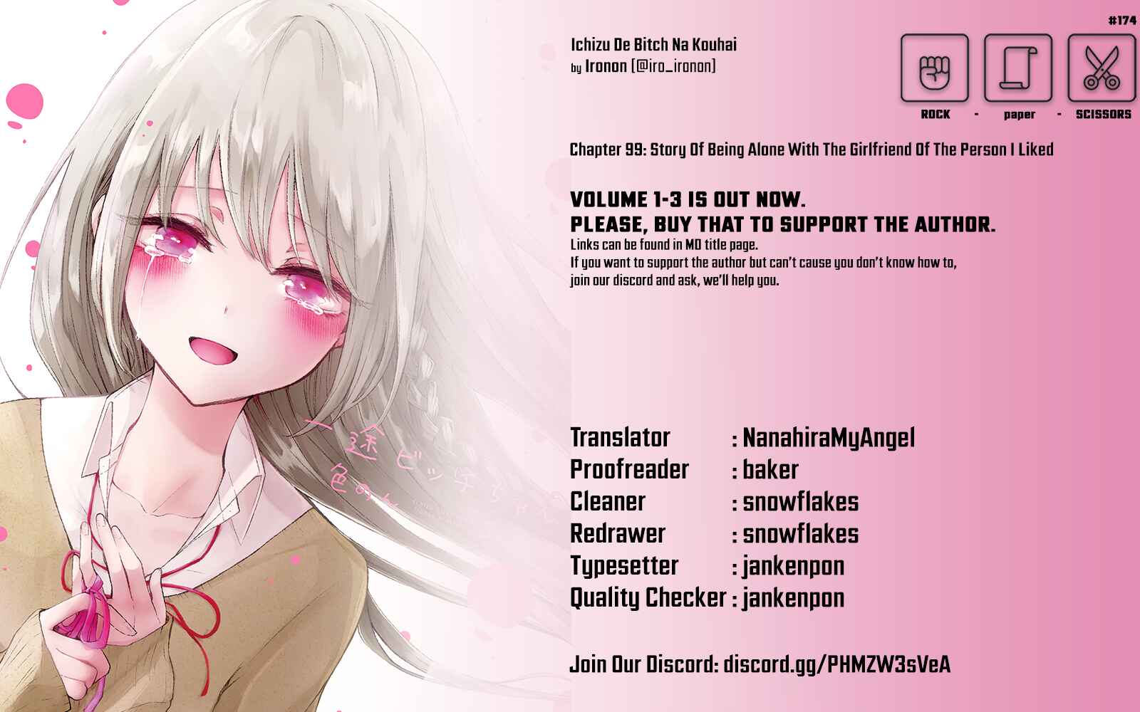 A Flirty and Devoted Kouhai (Pre-Serialization) Chapter 103 page 4