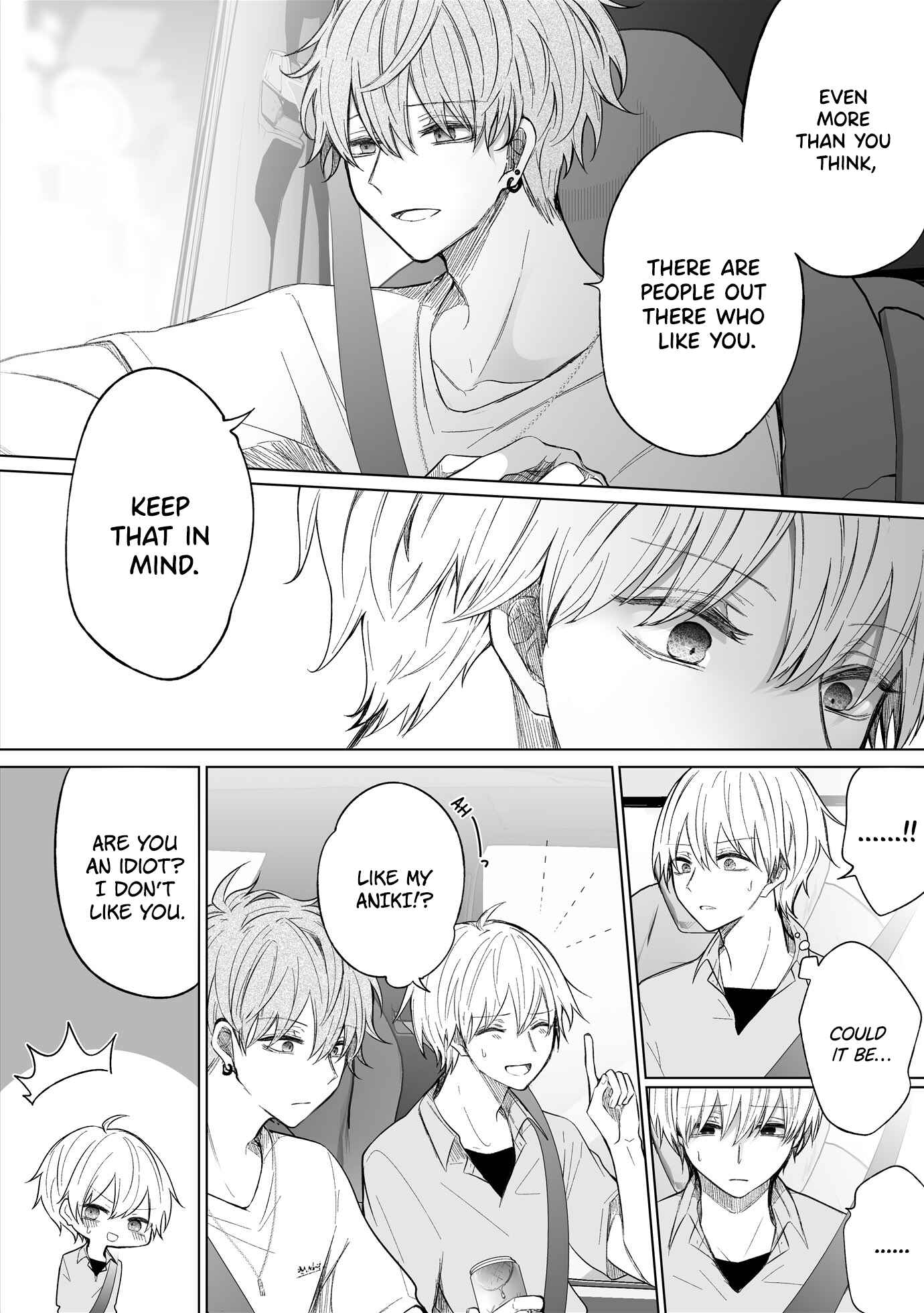 A Flirty and Devoted Kouhai (Pre-Serialization) Chapter 107 page 2