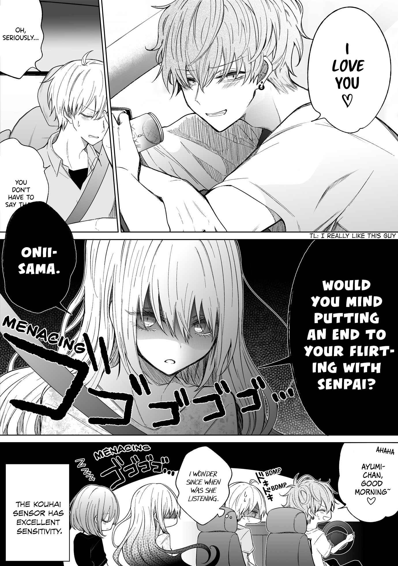 A Flirty and Devoted Kouhai (Pre-Serialization) Chapter 107 page 3