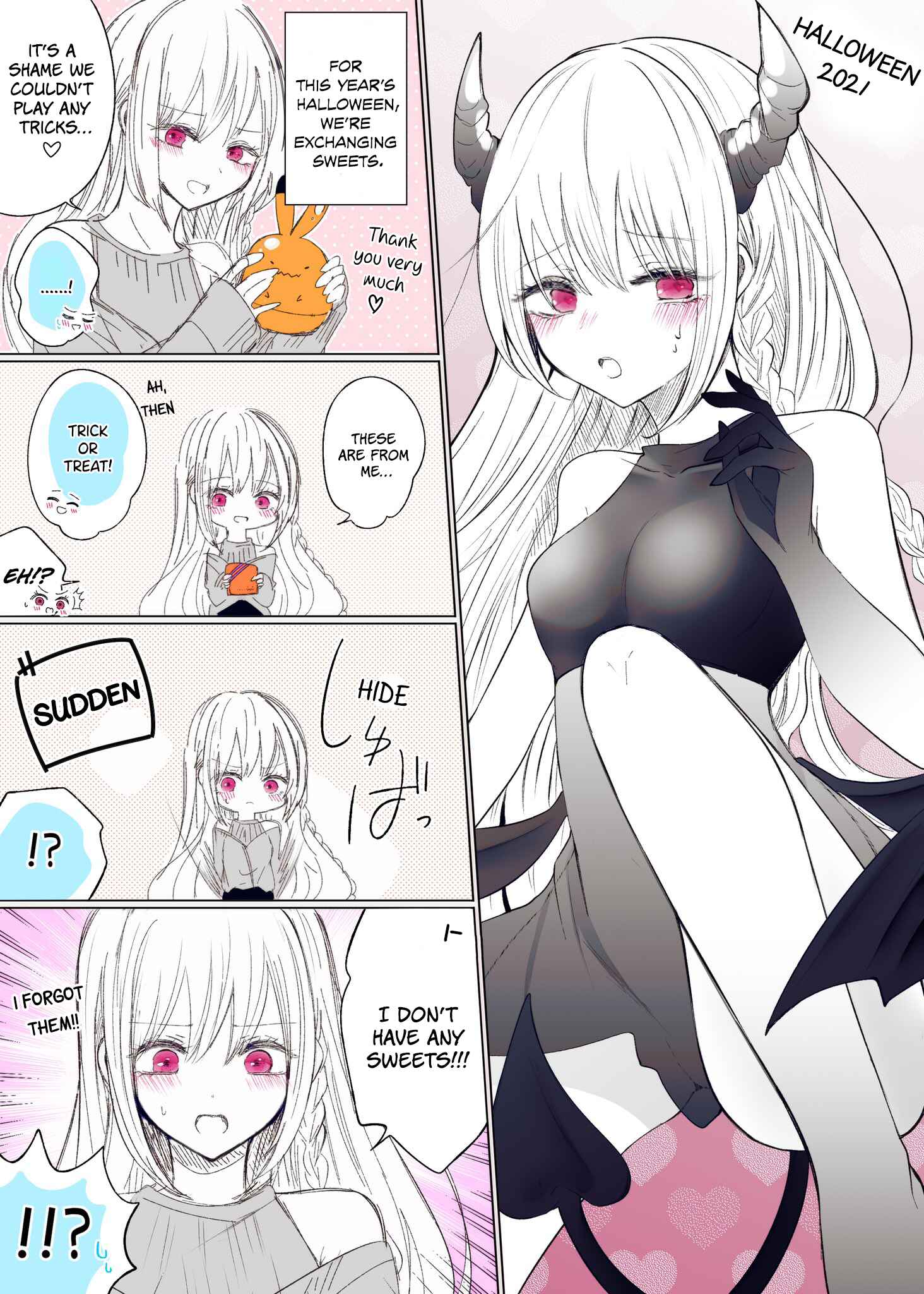 A Flirty and Devoted Kouhai (Pre-Serialization) Chapter 112.5 page 0