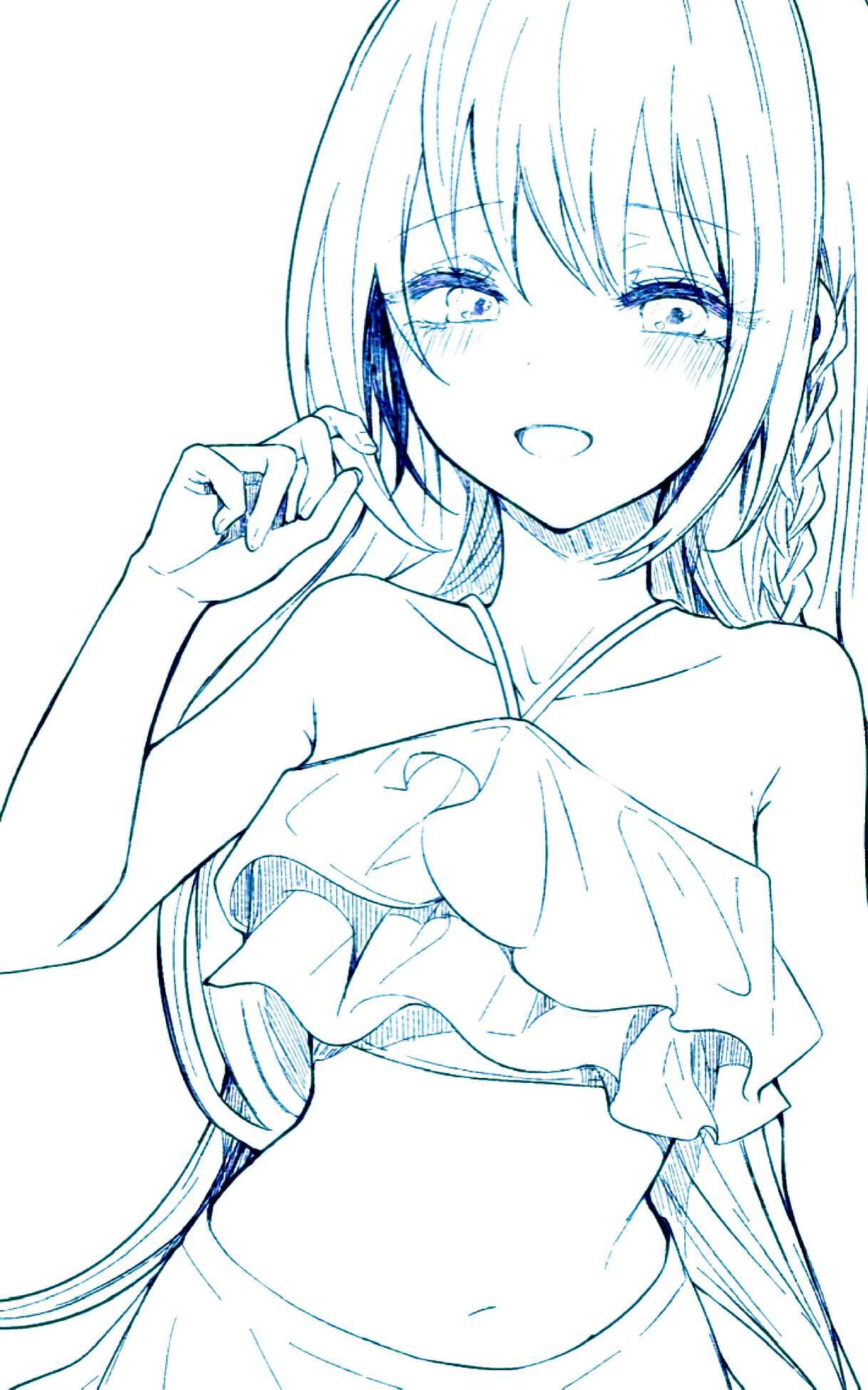 A Flirty and Devoted Kouhai (Pre-Serialization) Chapter 112.5 page 4