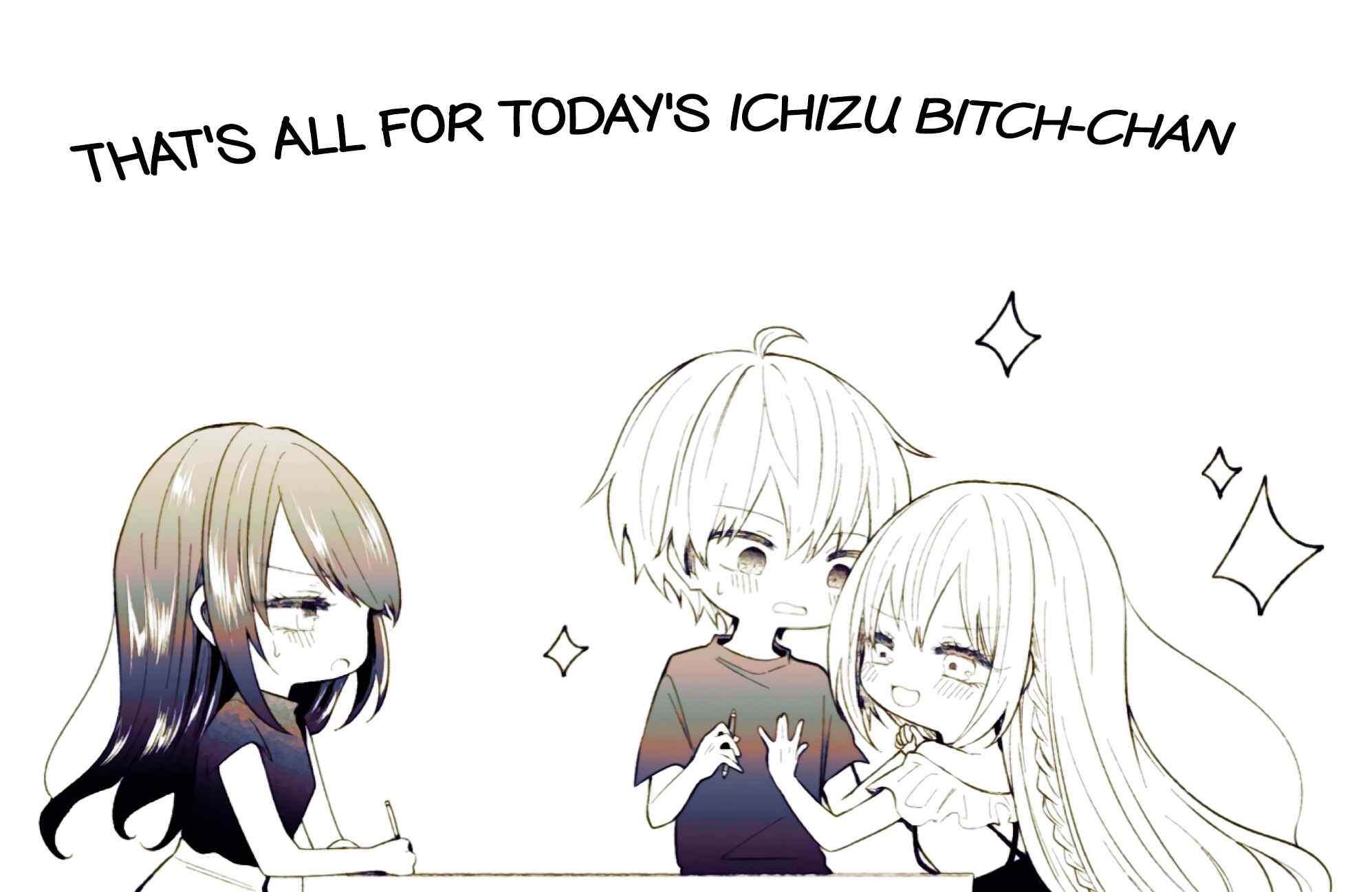 A Flirty and Devoted Kouhai (Pre-Serialization) Chapter 112.5 page 6