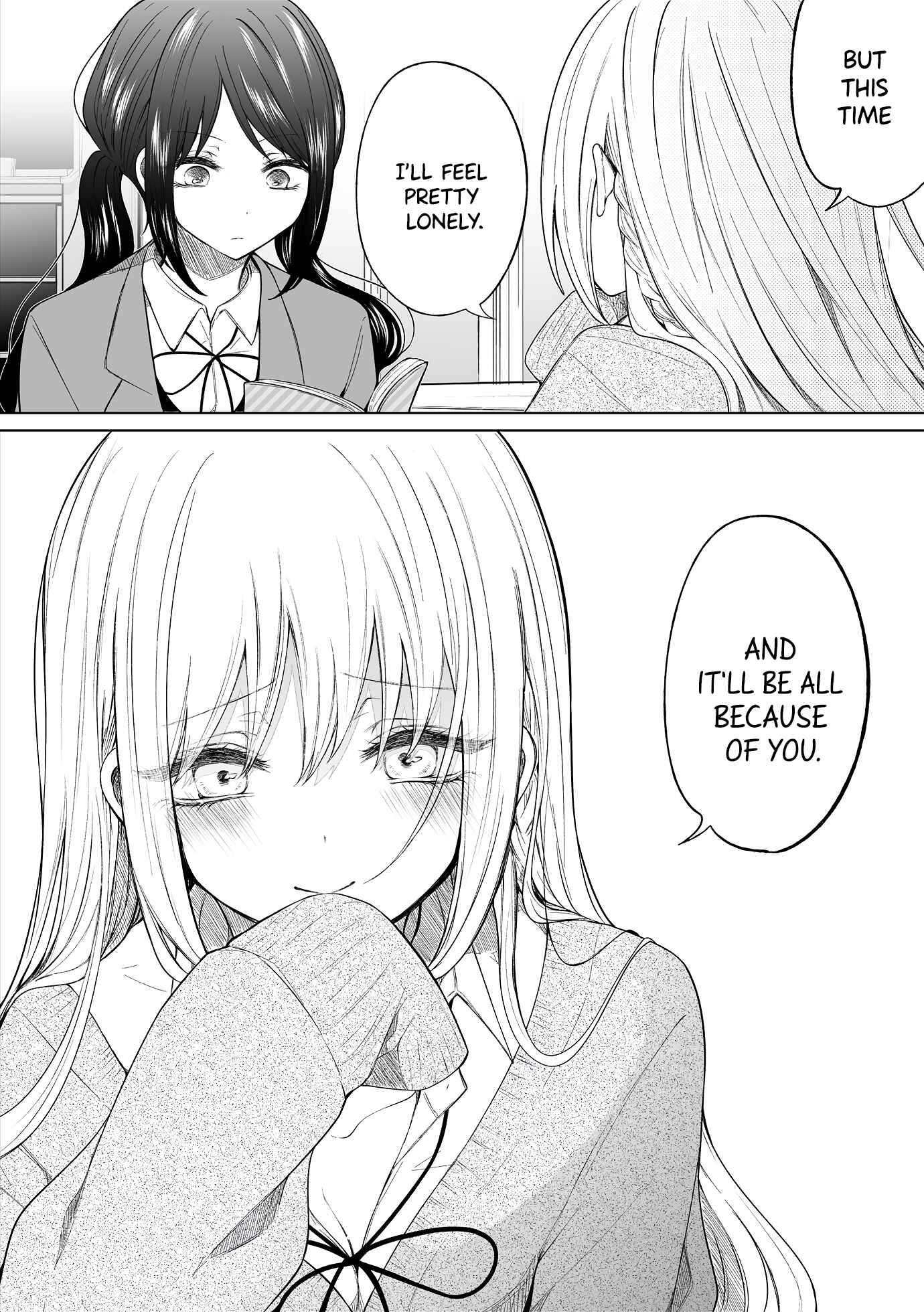 A Flirty and Devoted Kouhai (Pre-Serialization) Chapter 121 page 2