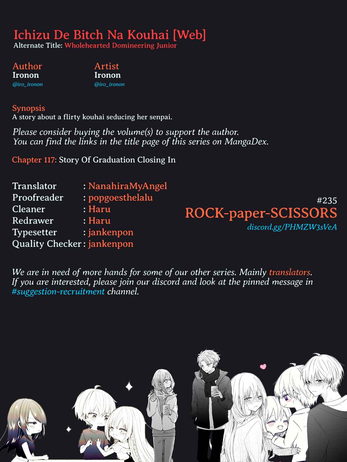 A Flirty and Devoted Kouhai (Pre-Serialization) Chapter 121 page 4
