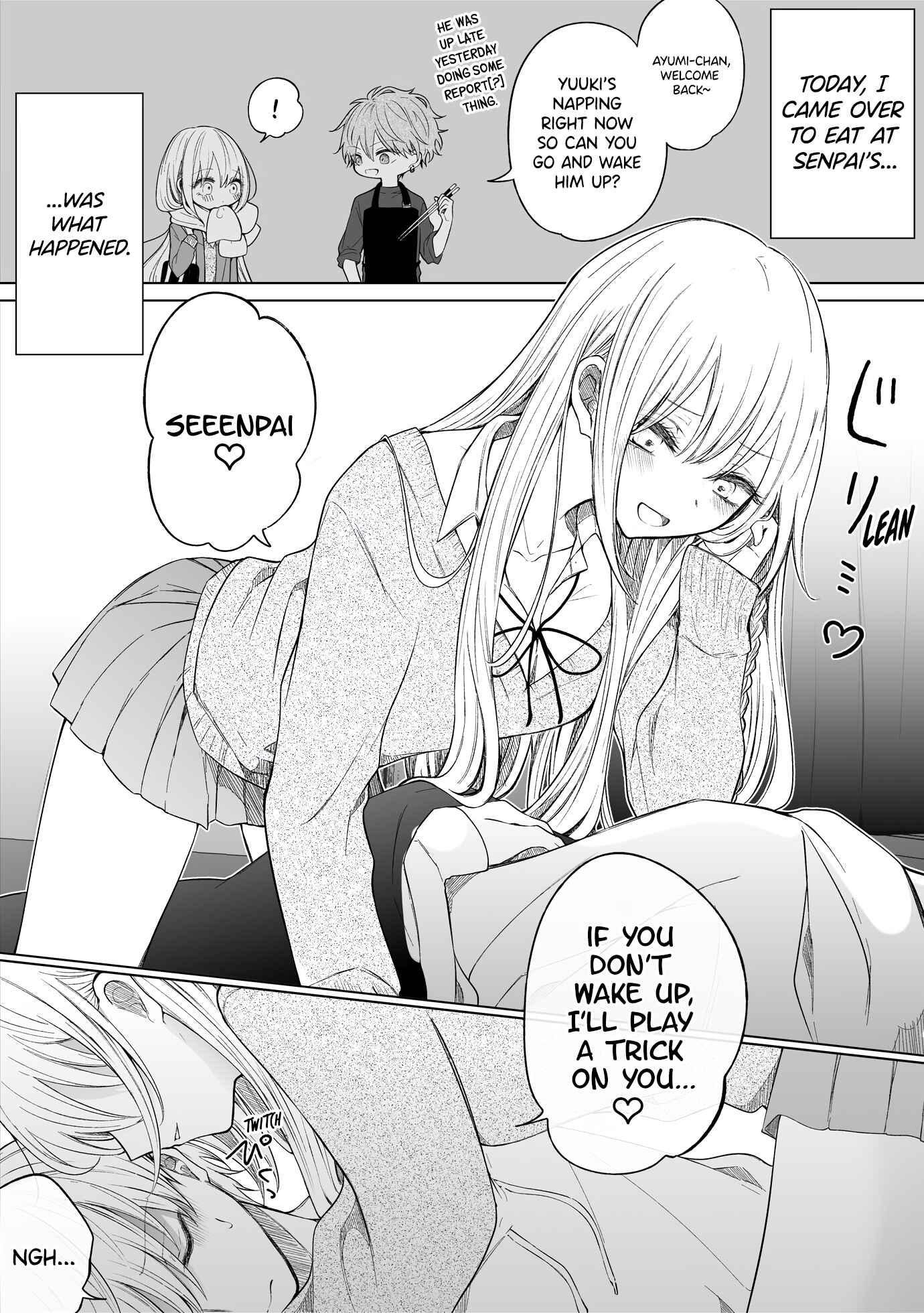A Flirty and Devoted Kouhai (Pre-Serialization) Chapter 122 page 0