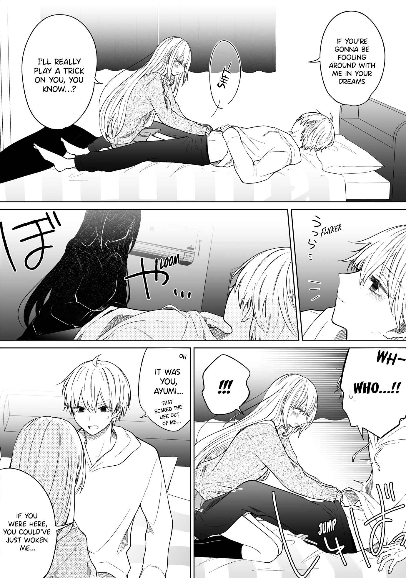 A Flirty and Devoted Kouhai (Pre-Serialization) Chapter 122 page 2