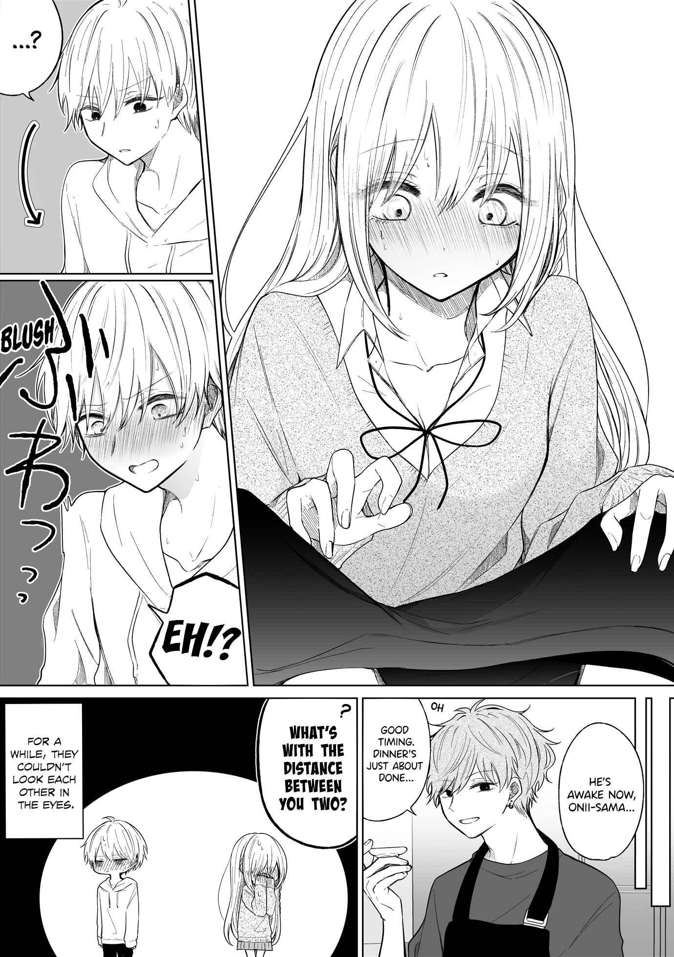 A Flirty and Devoted Kouhai (Pre-Serialization) Chapter 122 page 3