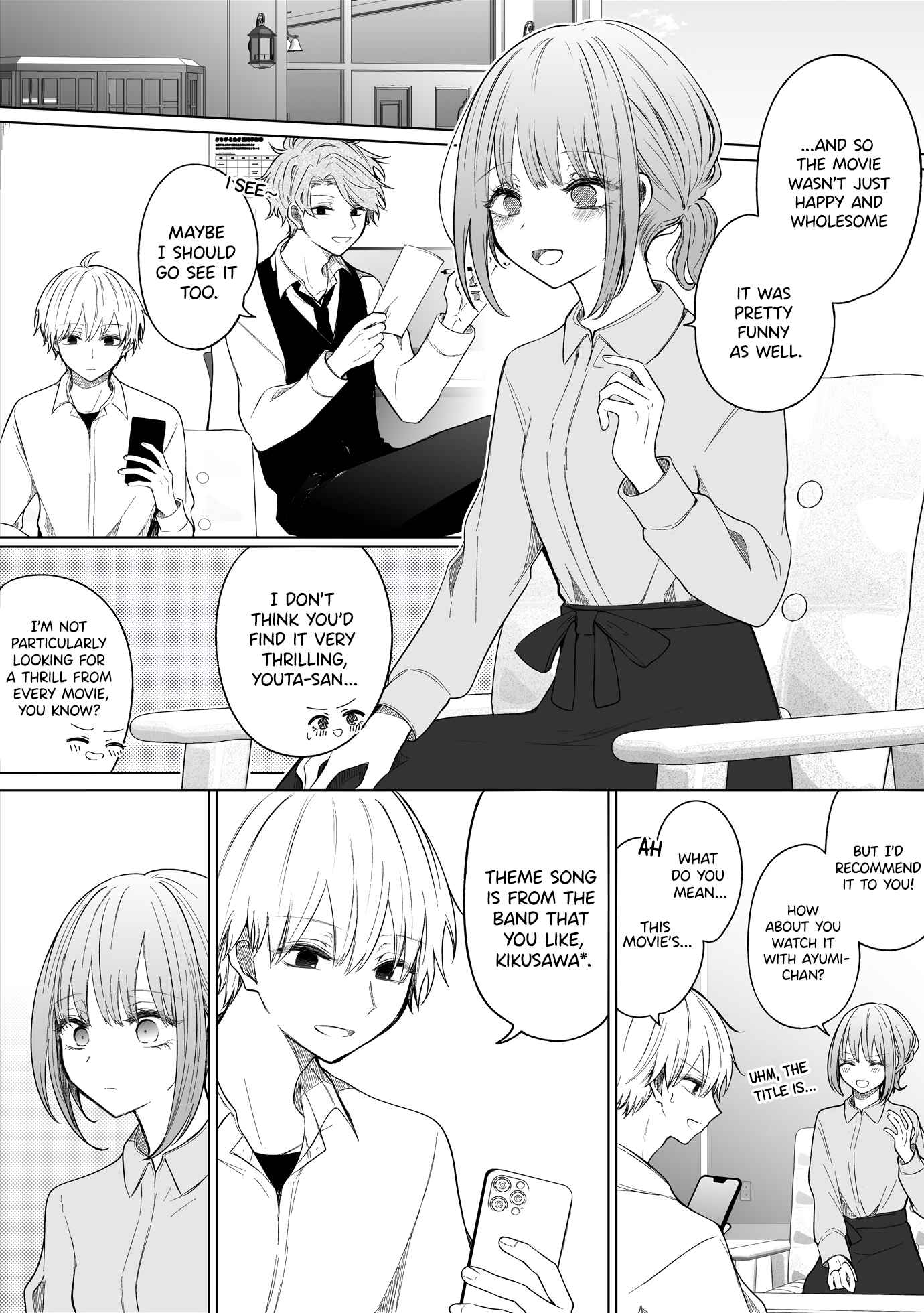 A Flirty and Devoted Kouhai (Pre-Serialization) Chapter 123 page 1