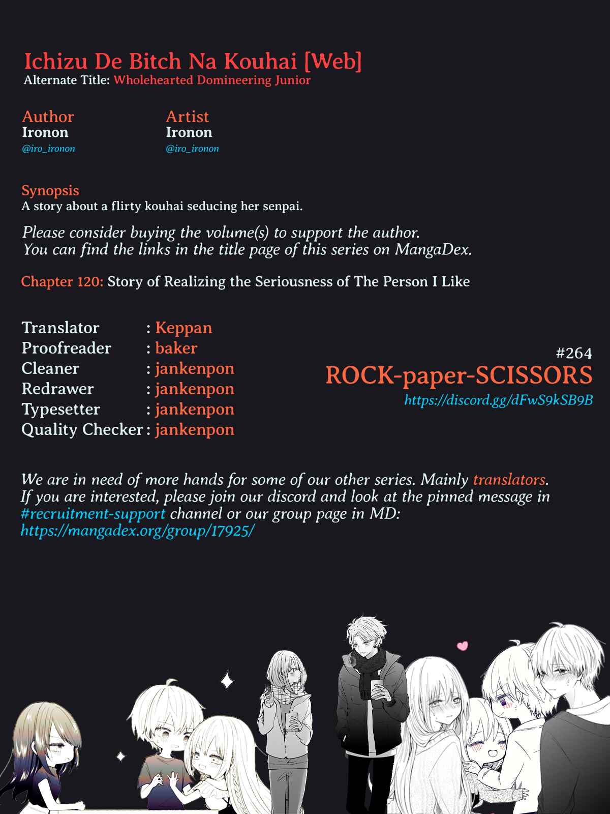 A Flirty and Devoted Kouhai (Pre-Serialization) Chapter 124 page 4