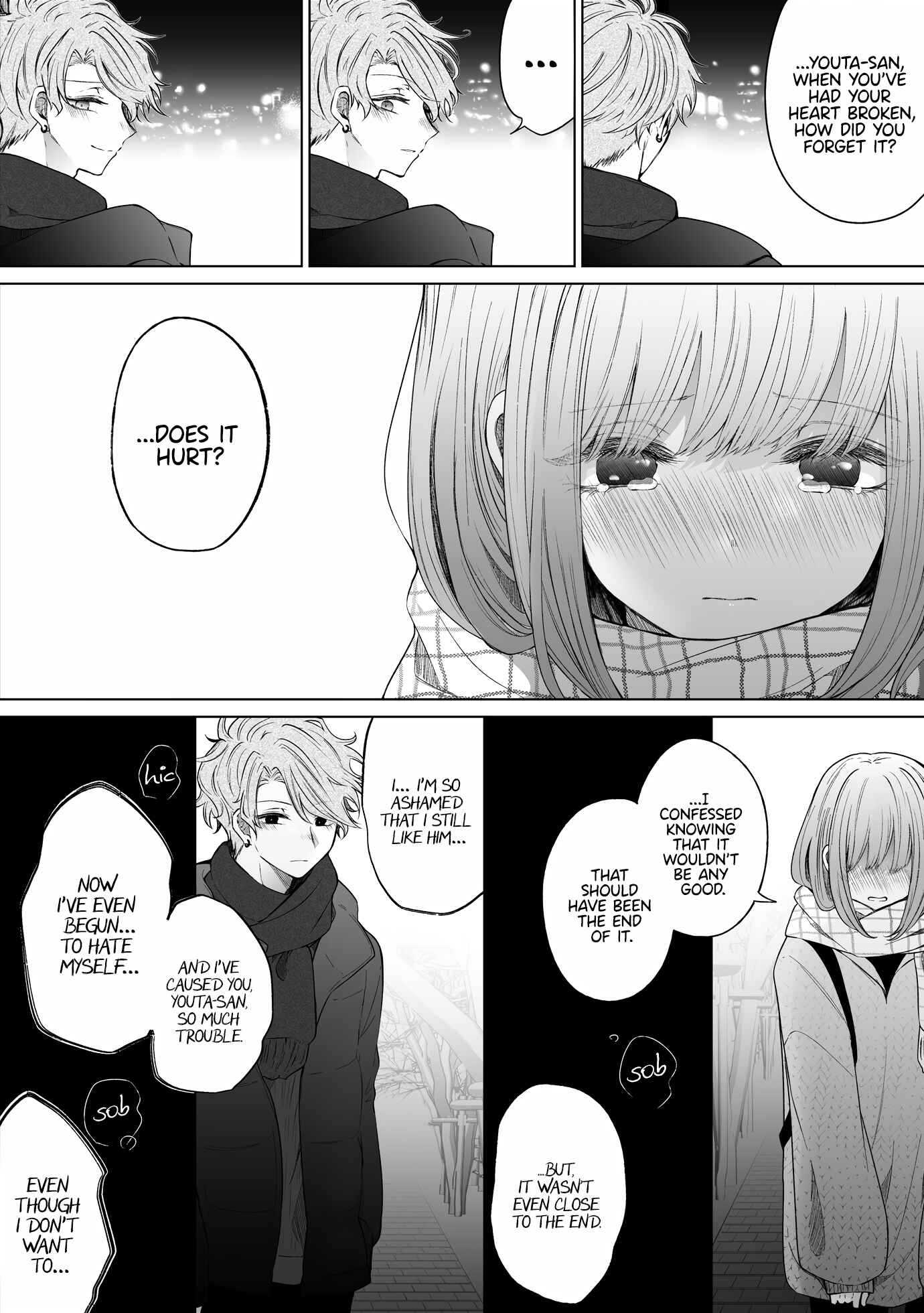 A Flirty and Devoted Kouhai (Pre-Serialization) Chapter 125 page 1