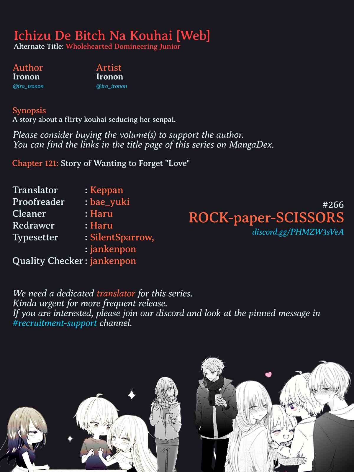 A Flirty and Devoted Kouhai (Pre-Serialization) Chapter 125 page 5