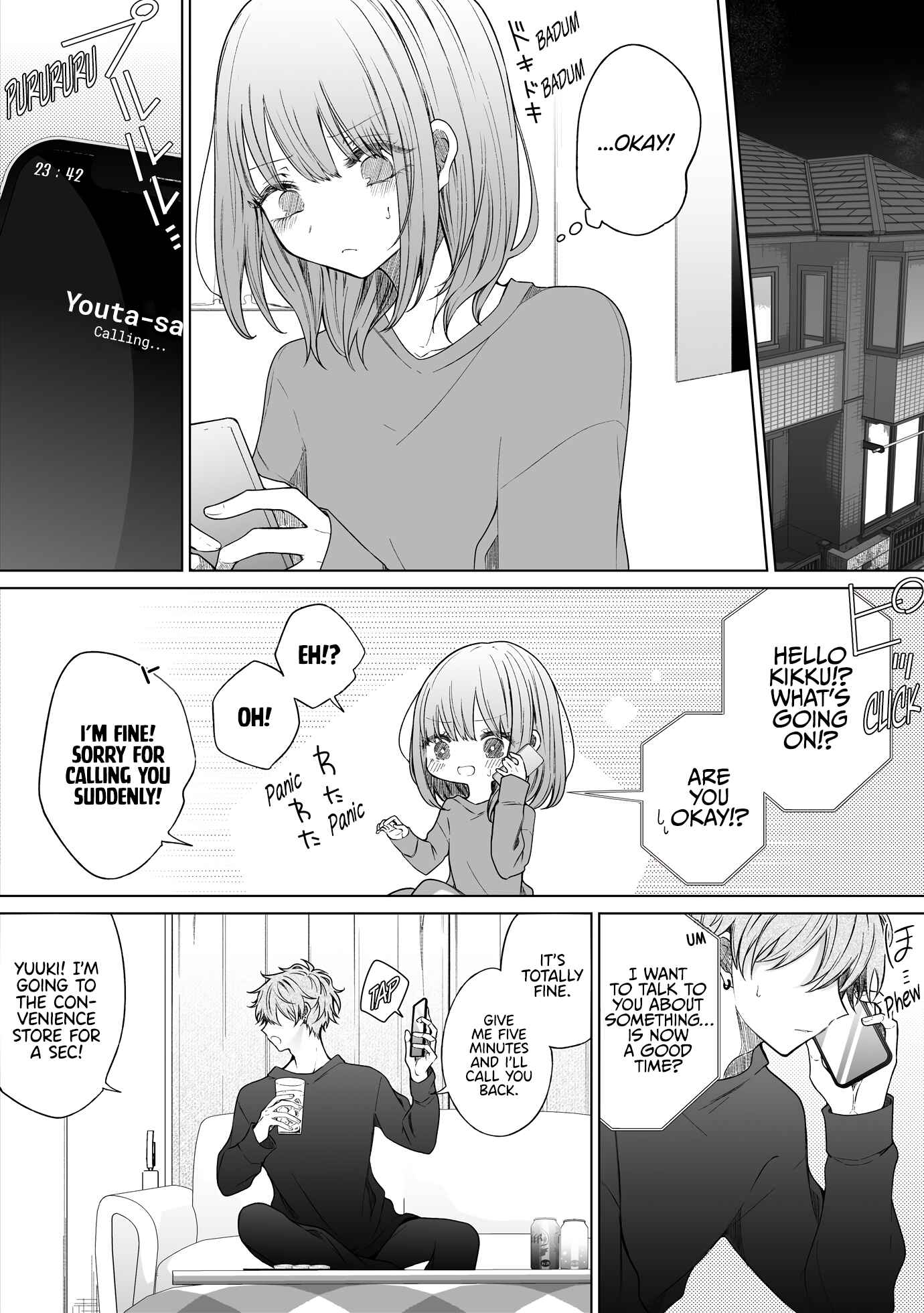 A Flirty and Devoted Kouhai (Pre-Serialization) Chapter 129 page 0
