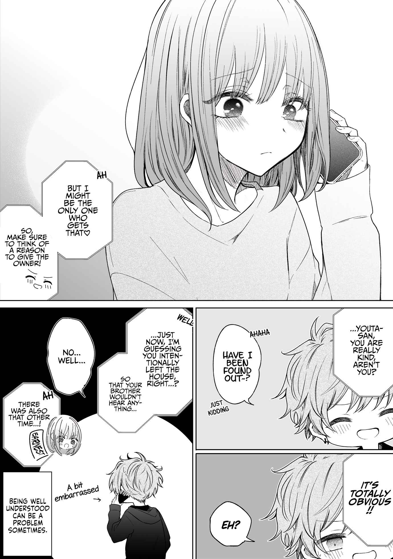A Flirty and Devoted Kouhai (Pre-Serialization) Chapter 129 page 3