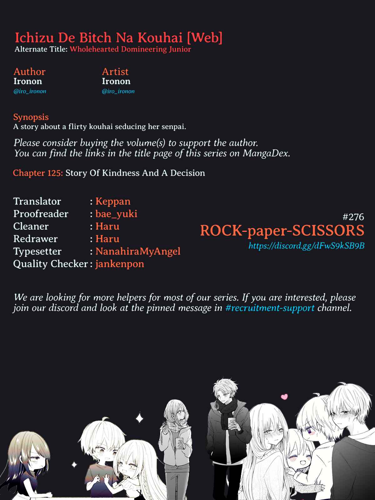A Flirty and Devoted Kouhai (Pre-Serialization) Chapter 129 page 4