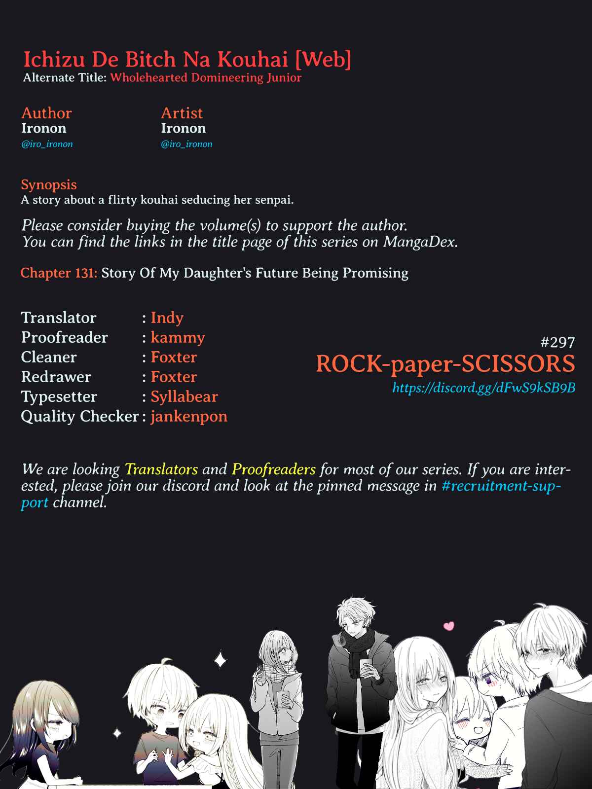 A Flirty and Devoted Kouhai (Pre-Serialization) Chapter 135 page 4