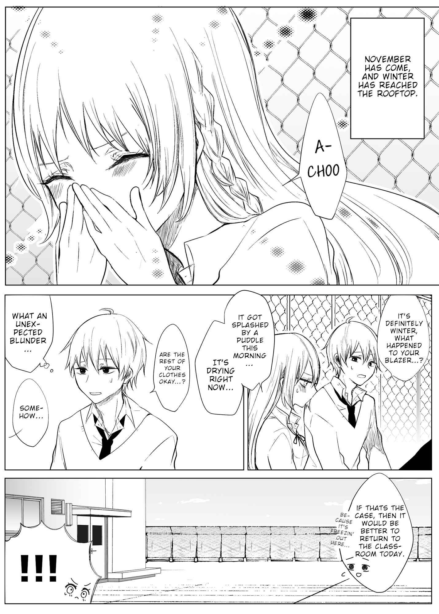 A Flirty and Devoted Kouhai (Pre-Serialization) Chapter 14 page 0