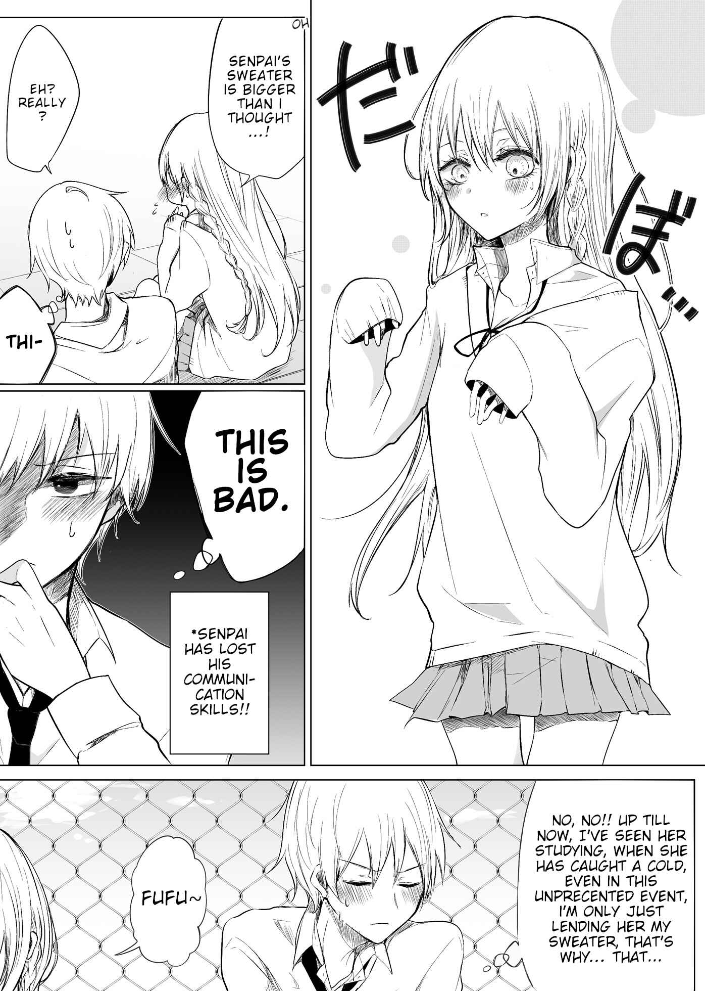 A Flirty and Devoted Kouhai (Pre-Serialization) Chapter 14 page 2