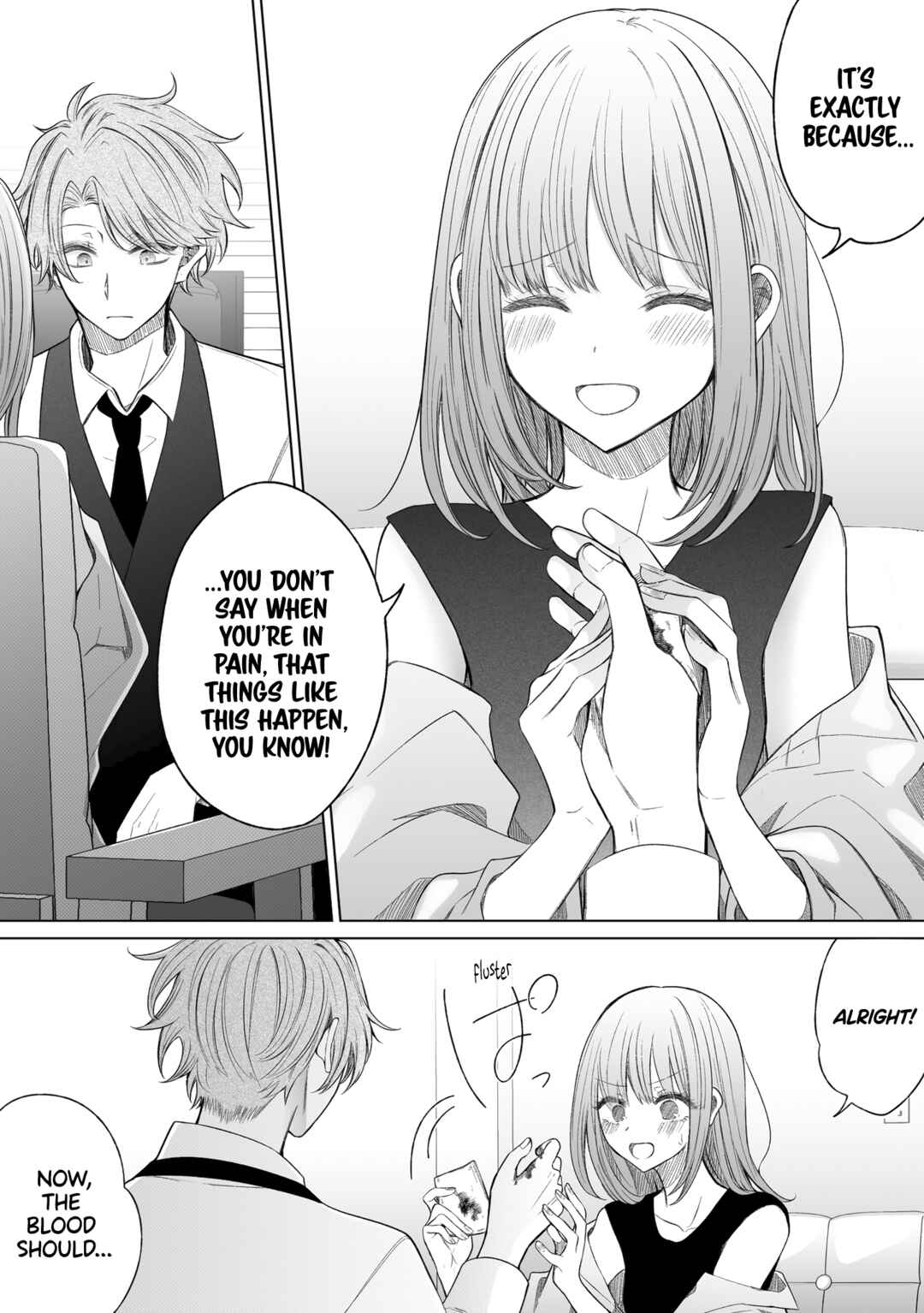 A Flirty and Devoted Kouhai (Pre-Serialization) Chapter 147 page 1