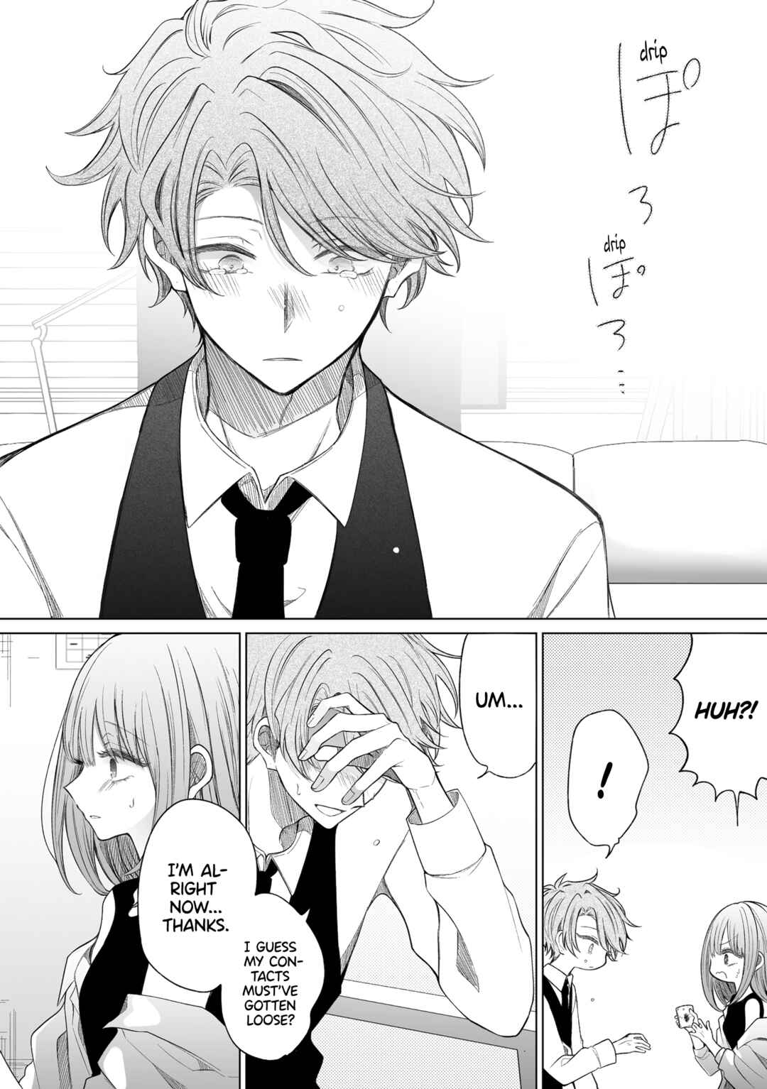 A Flirty and Devoted Kouhai (Pre-Serialization) Chapter 147 page 2